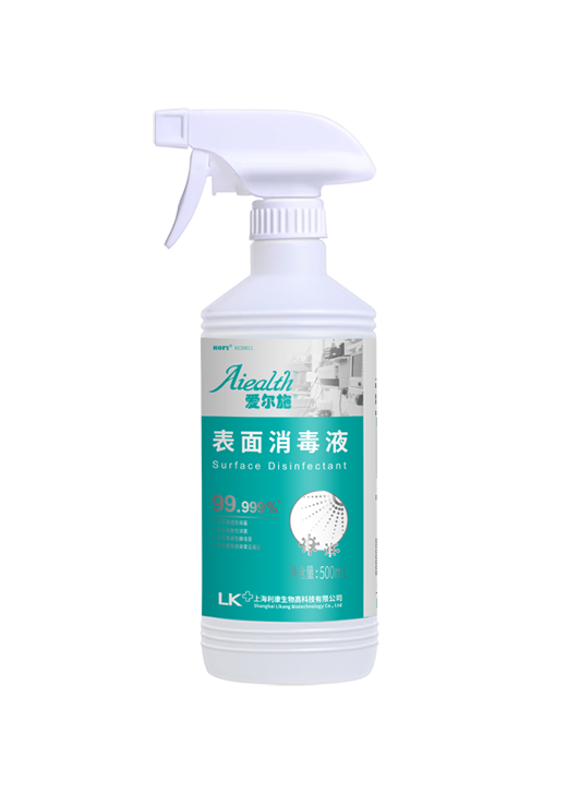 表面消毒液500ml-20230410效果图.png