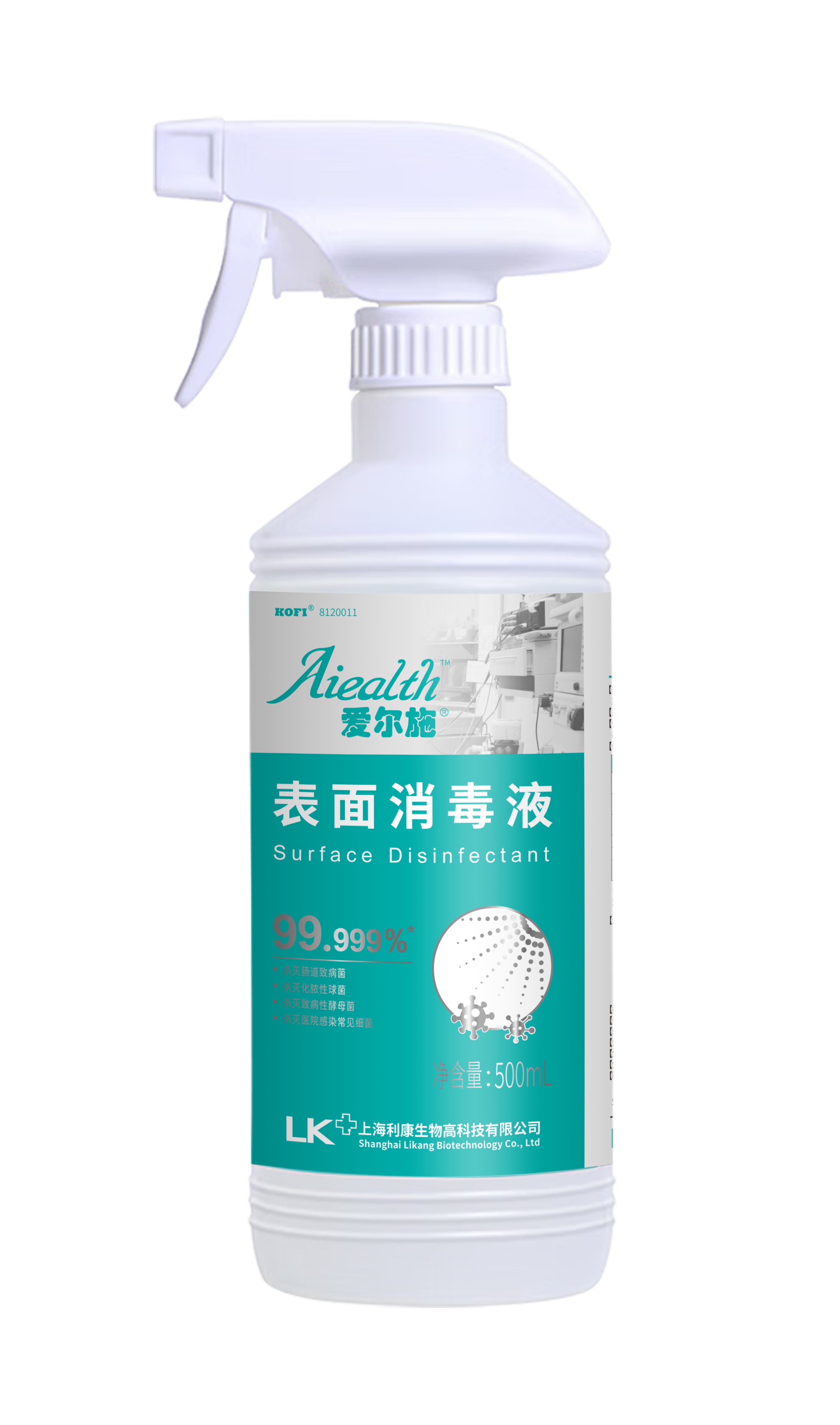 表面消毒液500ml-20230410效果图.png 表面消毒液500ml-20230410效果图.png